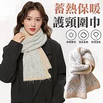 【EZlife】韓系高質感百搭保暖護頸圍巾 米色