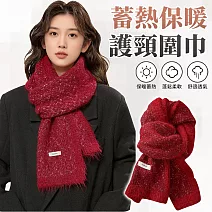 【EZlife】韓系高質感百搭保暖護頸圍巾 紅色