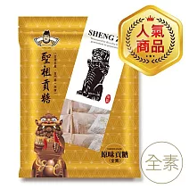 【聖祖貢糖】原味貢糖(12入/包)