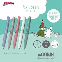ZEBRA BLEN 限量嚕嚕米姆明聯名0.5防震原子筆  白色