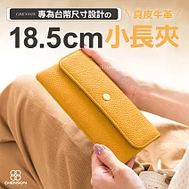 CHENSON真皮 18公分長夾第二代 超薄6卡翻蓋小長夾 (W26487-L) 黃