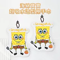 【SpongBob 海綿寶寶】無棉絮吸水速乾掛飾擦手巾_(單條) 海綿寶寶