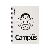 KOKUYO Noritake聯名Ⅳ軟線圈筆記本8mm點線B5- 米