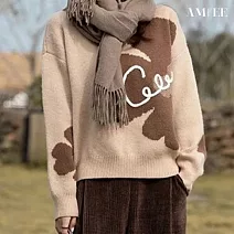 【AMIEE】韓版印花寬鬆修身針織毛衣上衣(KDTQ-567) M 咖啡色
