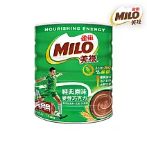【MILO 美祿】 雀巢美祿經典原味 1.35kg
