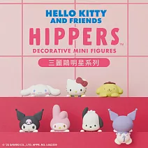 Dreams HIPPERS 守護天使 三麗鷗明星系列  (單入隨機款)