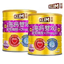 克寧銀養高鈣雙效奶粉 750g x2罐