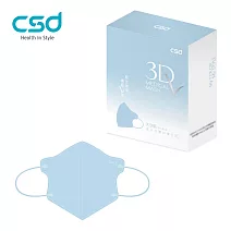 【CSD】中衛醫療口罩 成人立體3Dv 天空藍(30片/盒)
