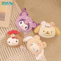 樂玩多 三麗鷗好朋友系列絨毛搪膠零錢包盲盒 _單入隨機款