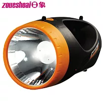 日象充電式2合1炬亮探照燈 ZOL-9000D