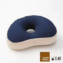 【日本王樣】王樣的午睡枕 (海軍藍 ) | 鈴木太太公司貨