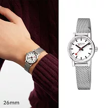 MONDAINE 瑞士國鐵evo2腕錶-26mm/米蘭鋼鏈