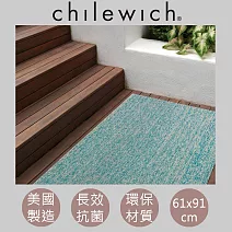 【chilewich】美國抗菌環保地墊 玄關墊61x91cm 湖水綠