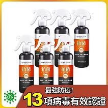 《台塑生醫》Dr’s Formula抗菌防護噴霧255g(6入/組)