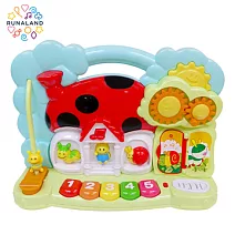 RUNALAND 歡樂派對音樂屋