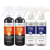 《台塑生醫》BioLead抗敏防護噴霧255g(2入/組)+抗菌防護噴霧255g(2入/組)