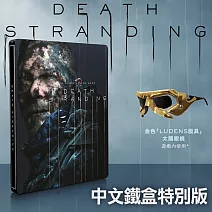PS4 死亡擱淺 / 死亡之絆 (Death Stranding)–中英文鐵盒特別版