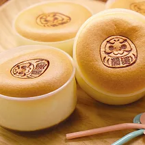 [久久津]開運布丁燒2盒組(原味 5入 / 盒 / 一顆90克)