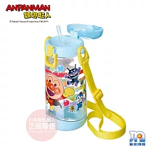 【ANPANMAN 麵包超人】AN麵包超人鎖蓋吸管水壼450ml-水藍(不含雙酚A/鎖蓋設計/刻度杯身)