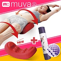 【獨家超值組】muva美姿骨盆枕+高密度PER防滑瑜珈墊優雅紫