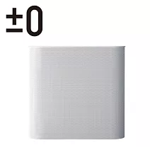 日本 正負零±0 7坪 空氣清淨機-白色 (XQH-X020) 公司貨