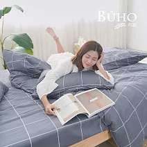《BUHO》雙人三件式床包枕套組 《夜光之旅》