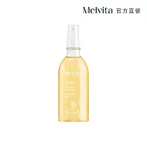 Melvita蜜葳特 純菁護理油100ml