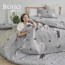 《BUHO》台灣製LYOCELL萊賽爾6x7尺雙人兩用被(套)-台灣製 《星奇幻旅》