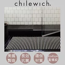 【chilewich】美國抗菌環保地墊 玄關墊61x91cm直條紋 礫石灰