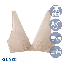 【日本GUNZE】水滴式拉角舒適無痕無鋼圈內衣-膚(TB1053)M膚色