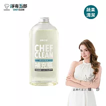 淨毒五郎 蔬果清潔劑補充瓶 1000ml