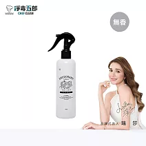 淨毒五郎 除臭噴霧260ml-無香調