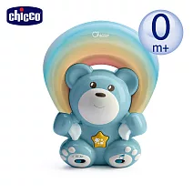 chicco-浪漫投射彩虹熊 -粉藍