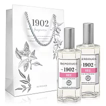 Berdoues 1902 專屬記憶 玫瑰古龍水(125ml)X2入-送原廠紙袋