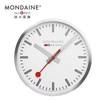 MONDAINE 瑞士國鐵 25cm掛鐘 銀