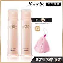 【Kanebo 佳麗寶】suisai亮顏酵素皂2入組 再送泡泡網