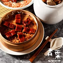 【預購_青葉臺菜】總鋪ㄟ鰻魚櫻花蝦米糕(1040g/盒/金馬年菜)  1/28~2/3間出貨