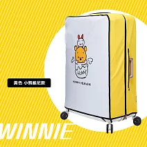 Deseno 笛森諾 米奇米妮 轉轉系列彈性透明箱套- L號 小熊維尼