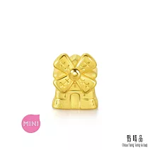 【點睛品】 Charme Mini 風車 黃金串珠