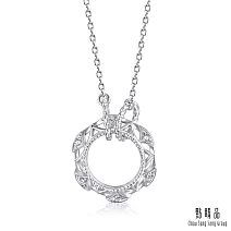 【點睛品】Daily Luxe 華麗圈圈 鉑金鑽石項鍊