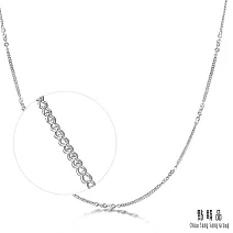 【點睛品】機織素鍊 18K金項鍊 40cm 18K金