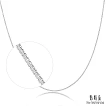 【點睛品】機織素鍊 18K金項鍊(50cm)