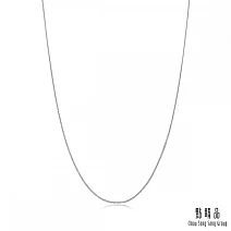 【點睛品】機織素鍊 18K白金項鍊(60cm)