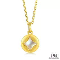 【點睛品】時尚 貝母黃金吊墜
