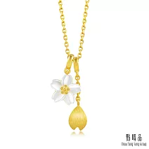 【點睛品】吉祥黃金 淡雅白櫻花 黃金吊墜