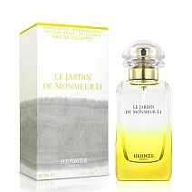 HERMES 愛馬仕 李先生的花園中性淡香水(50ml)