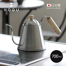 【日本下村KOGU】ITTEKI 日製18-8不鏽鋼木柄極細口咖啡手沖壺-700ml