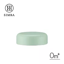 【小獅王辛巴】蘊蜜寬口奶瓶萬用蓋 綠沐