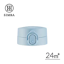 【小獅王辛巴】蘊蜜寬口即飲杯蓋組 晨藍