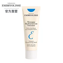 Embryolisse  恩倍思 保濕超補水面膜 50ml